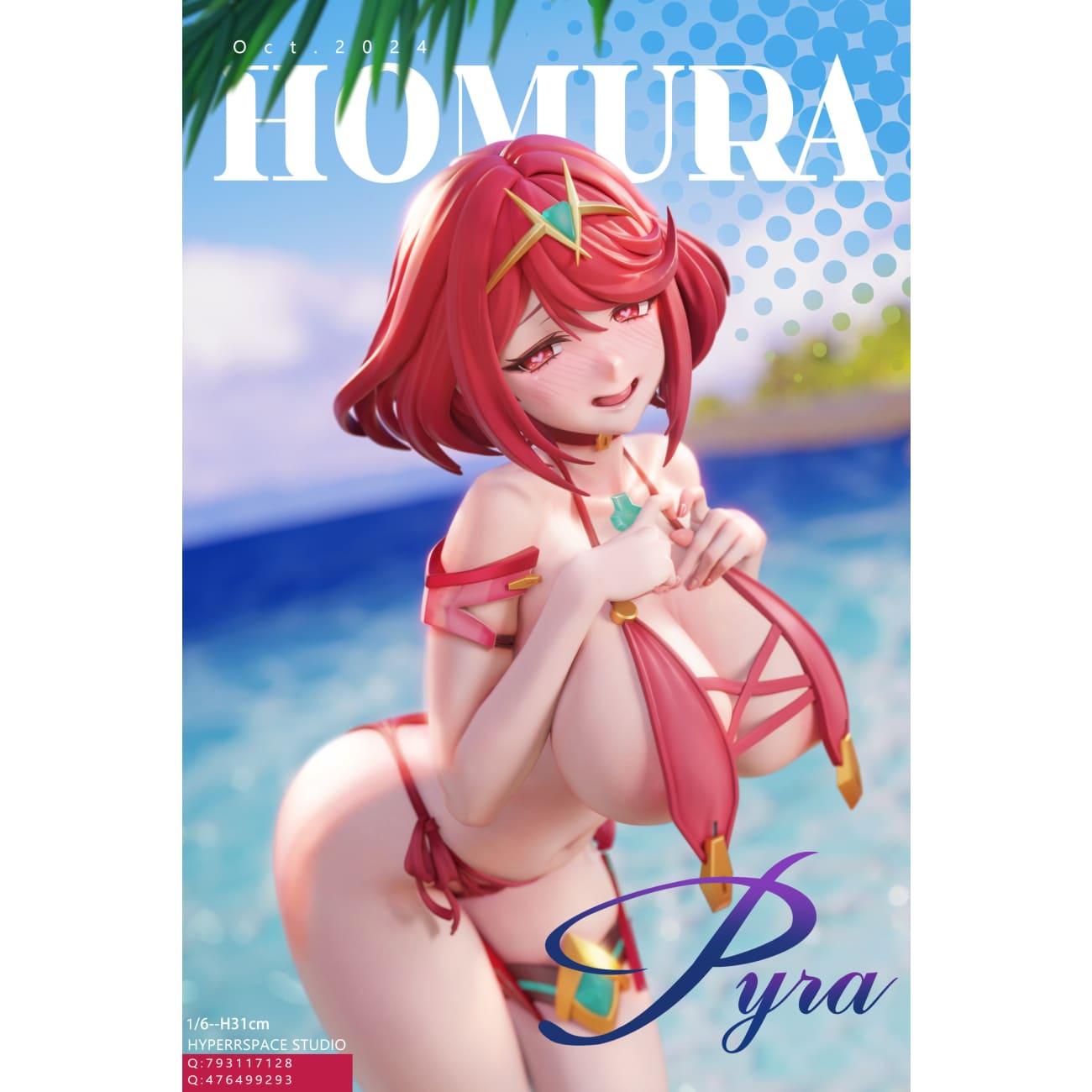 Hyperspace Studio - Pyra / Mythra [Cast Off]