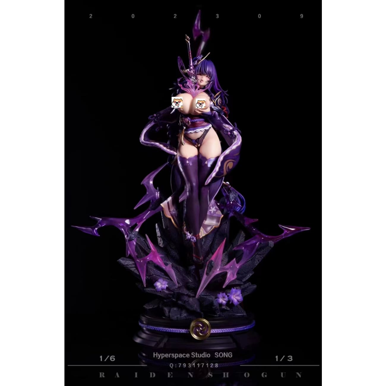 Hyperspace Studio - Raiden Shogun [6 Variants]