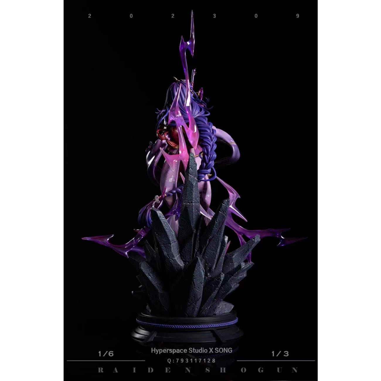 Hyperspace Studio - Raiden Shogun [6 Variants]