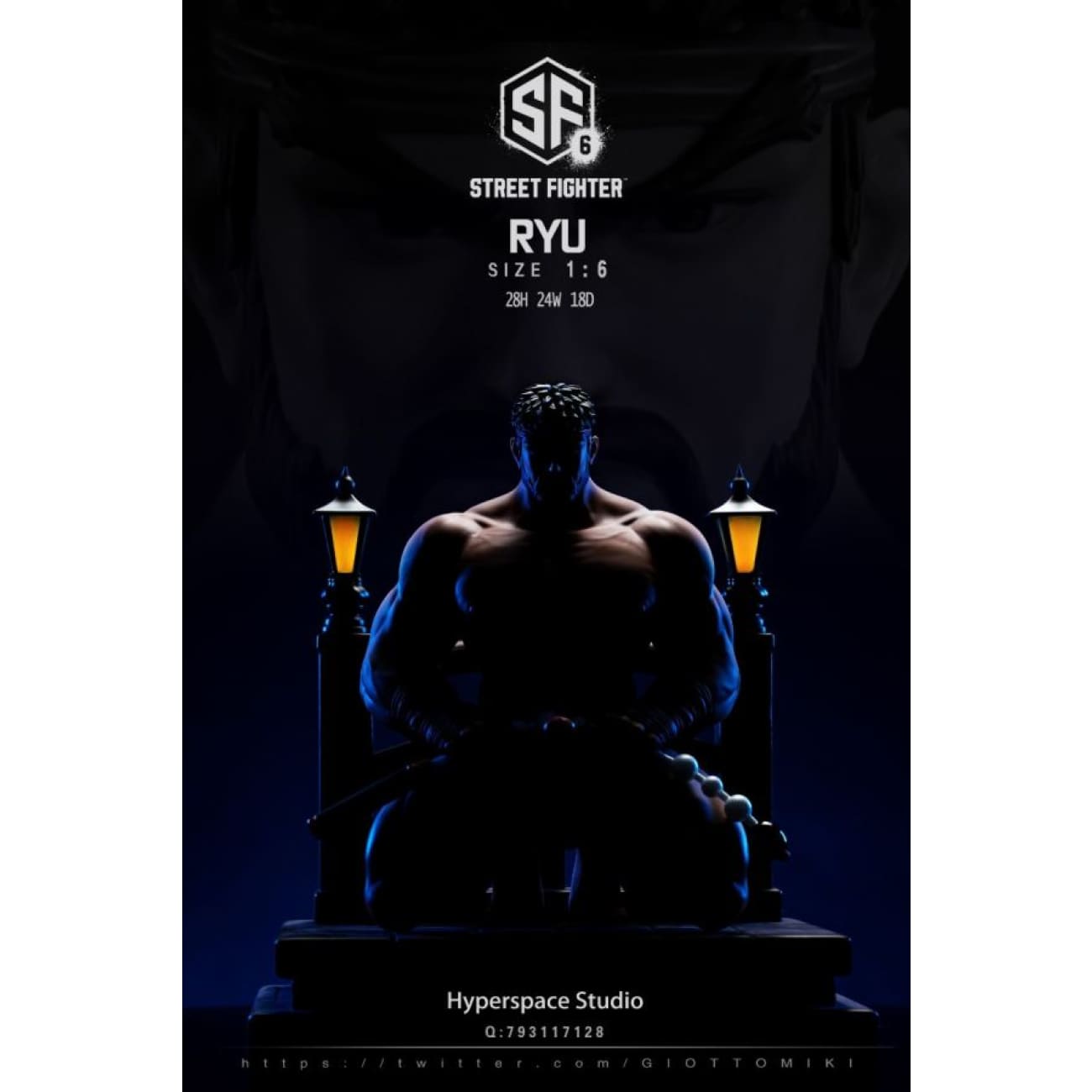 Hyperspace Studio - Ryu