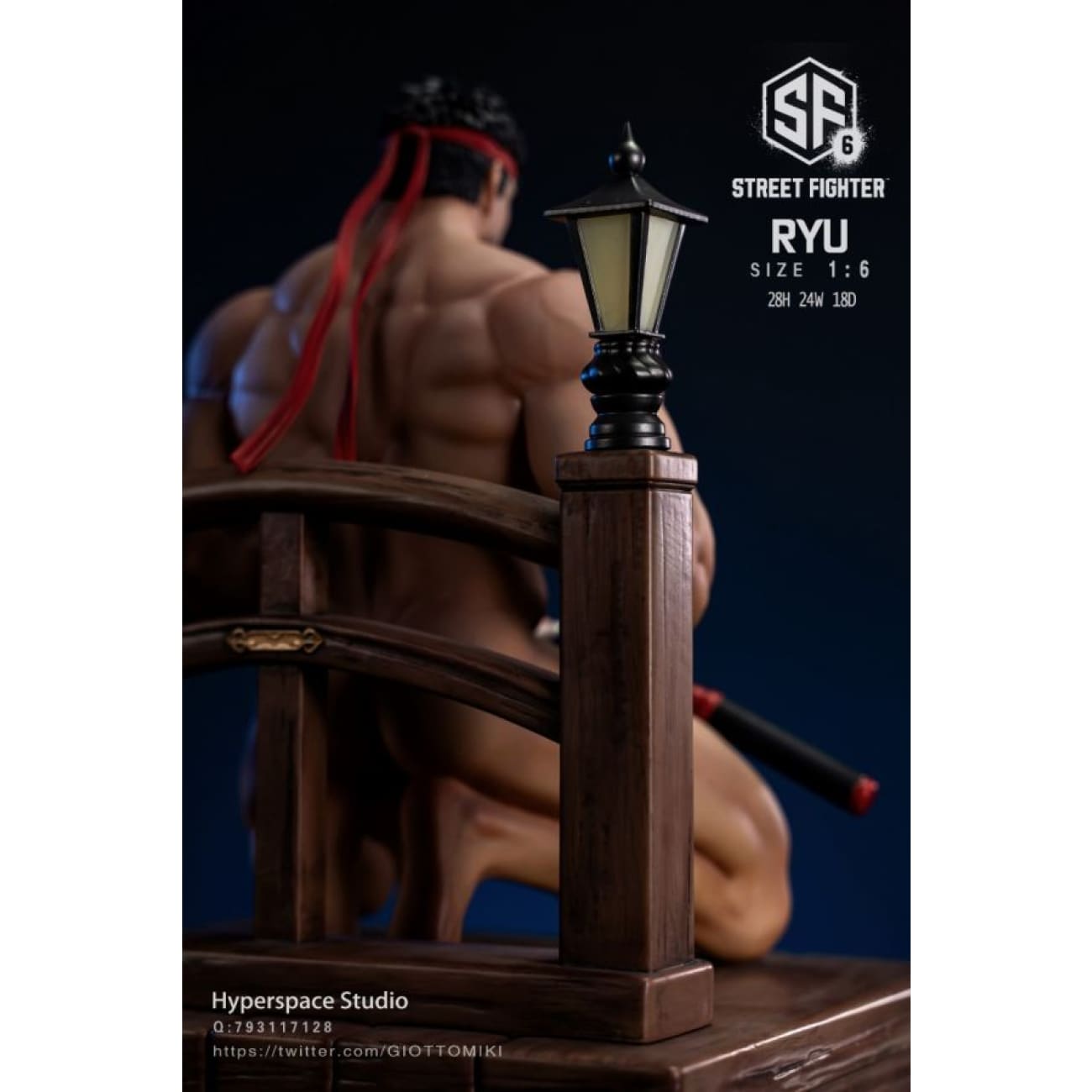 Hyperspace Studio - Ryu