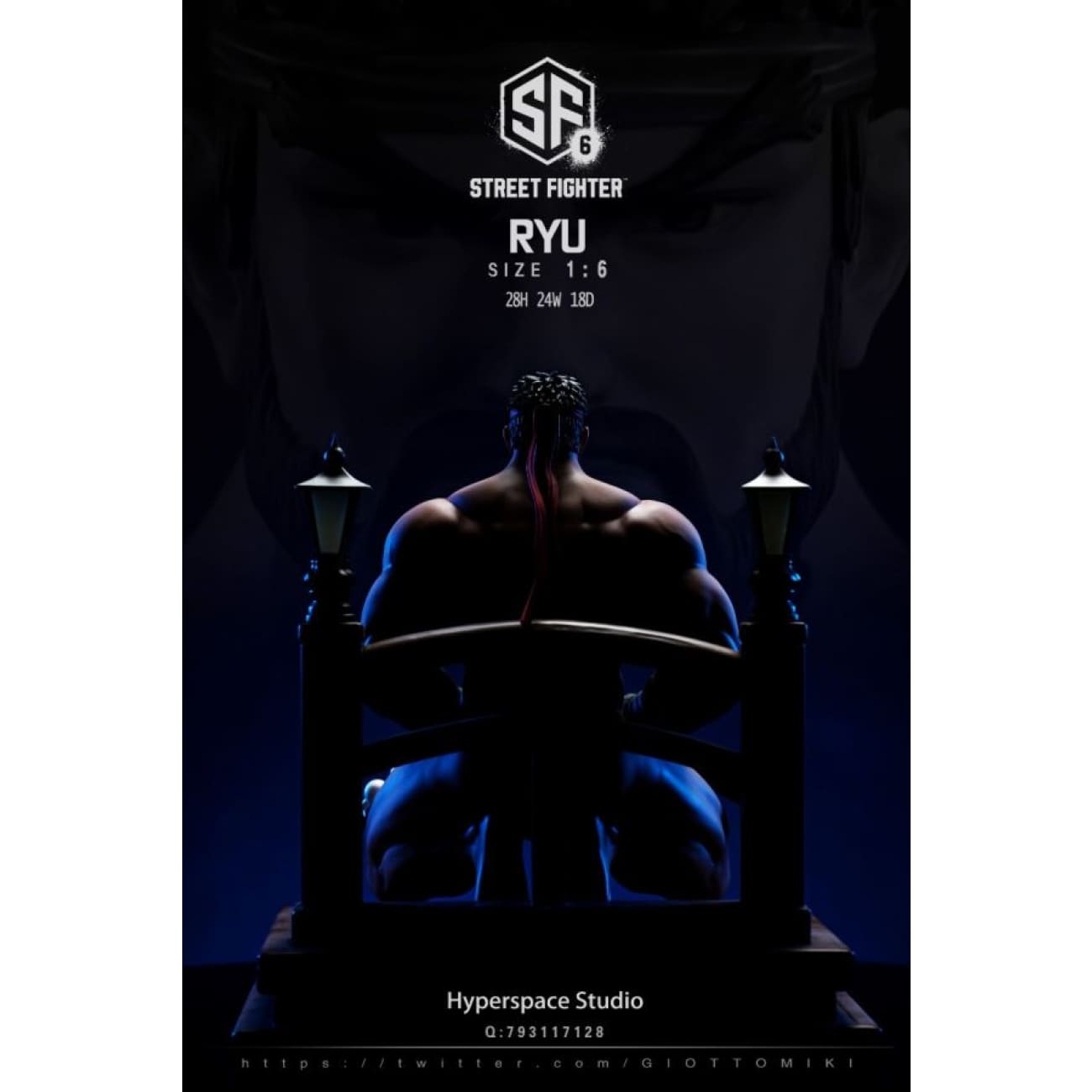 Hyperspace Studio - Ryu
