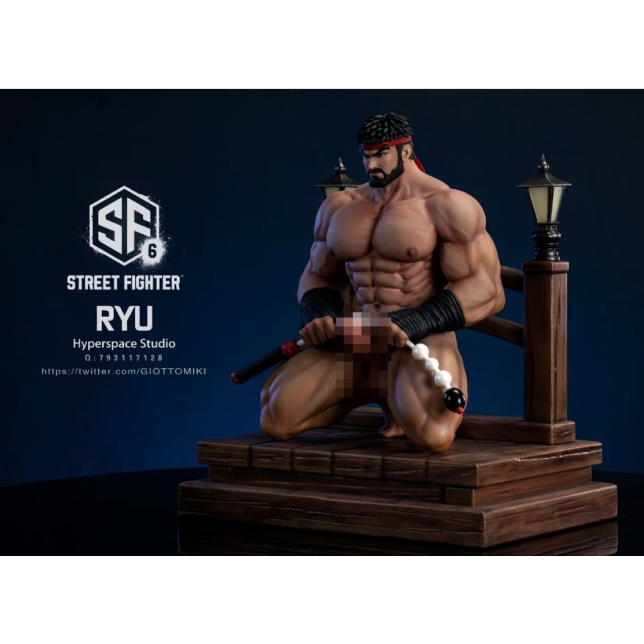 Hyperspace Studio - Ryu