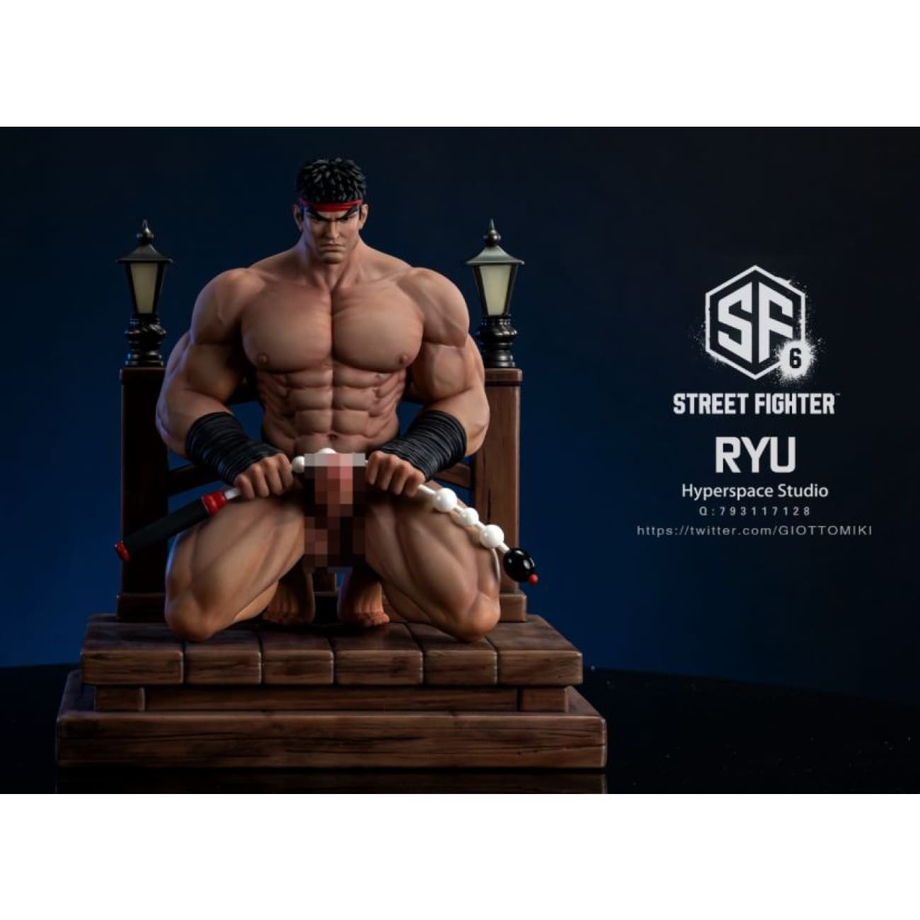 Hyperspace Studio - Ryu