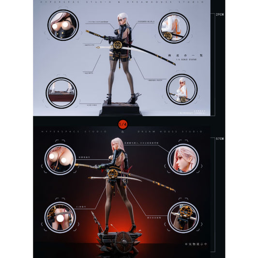 Hyperspace Studio x Dream House Studio - Blade [3 Variants]