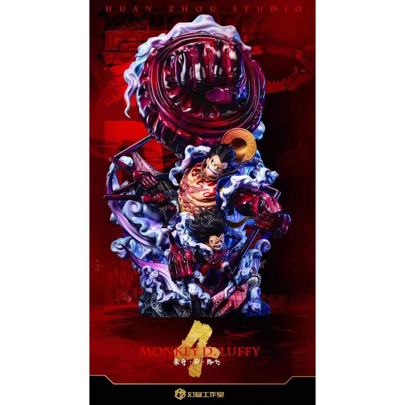 HZ Studio - Luffy Gear Fourth