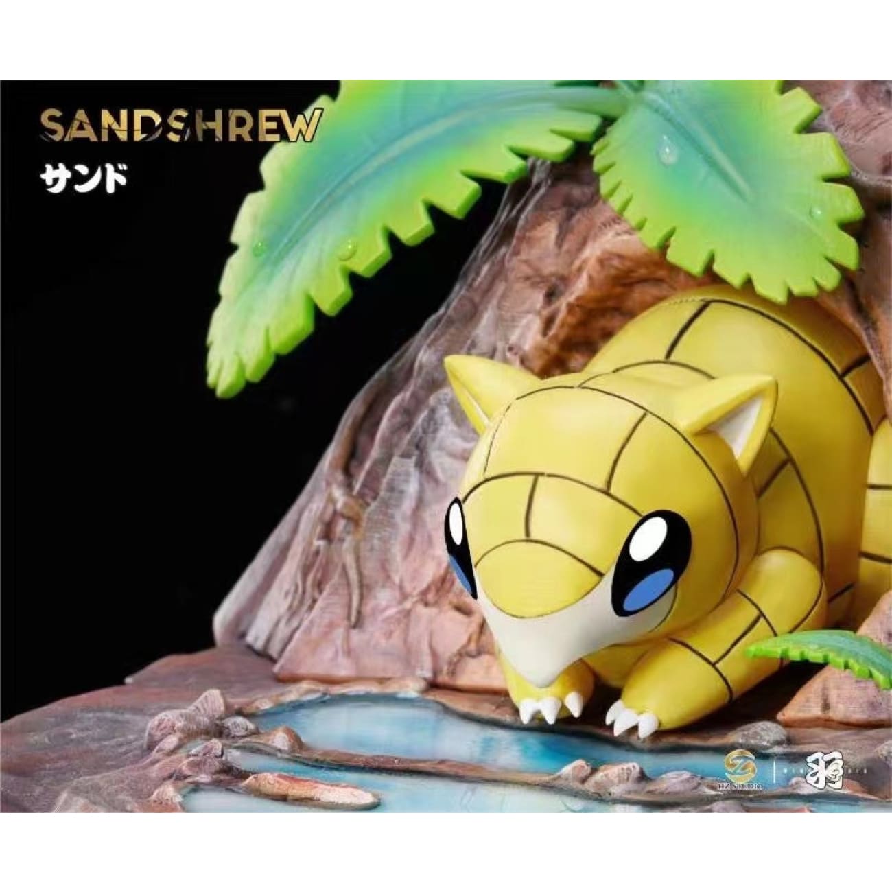 HZ Studio X Feature/ Yu Studio - Sandshrew