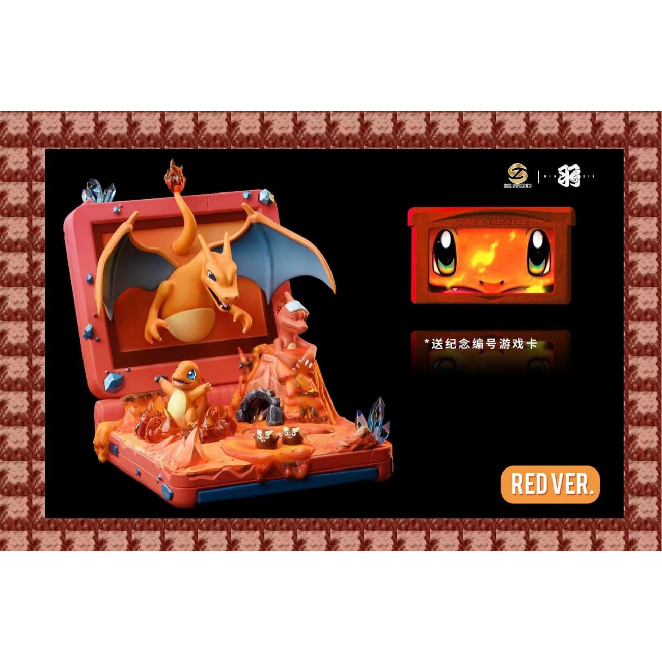  HZ Studio X Wing Studio - Charmander Family 