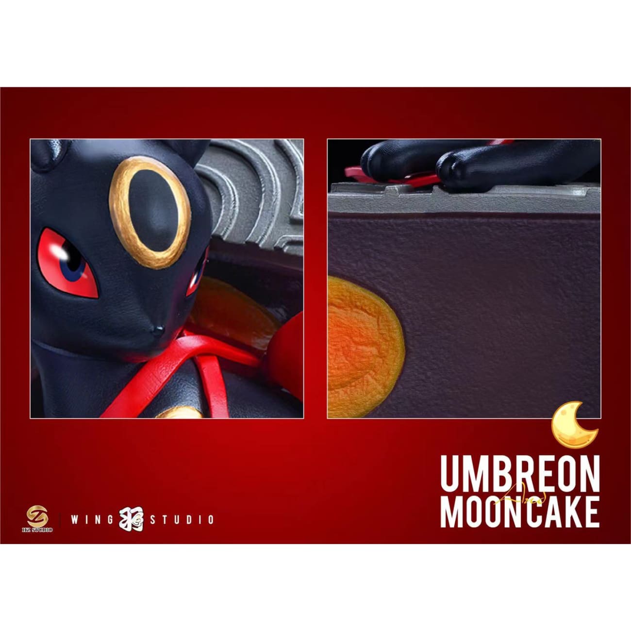  HZ Studio X Wing Studio - Mooncake Umbreon