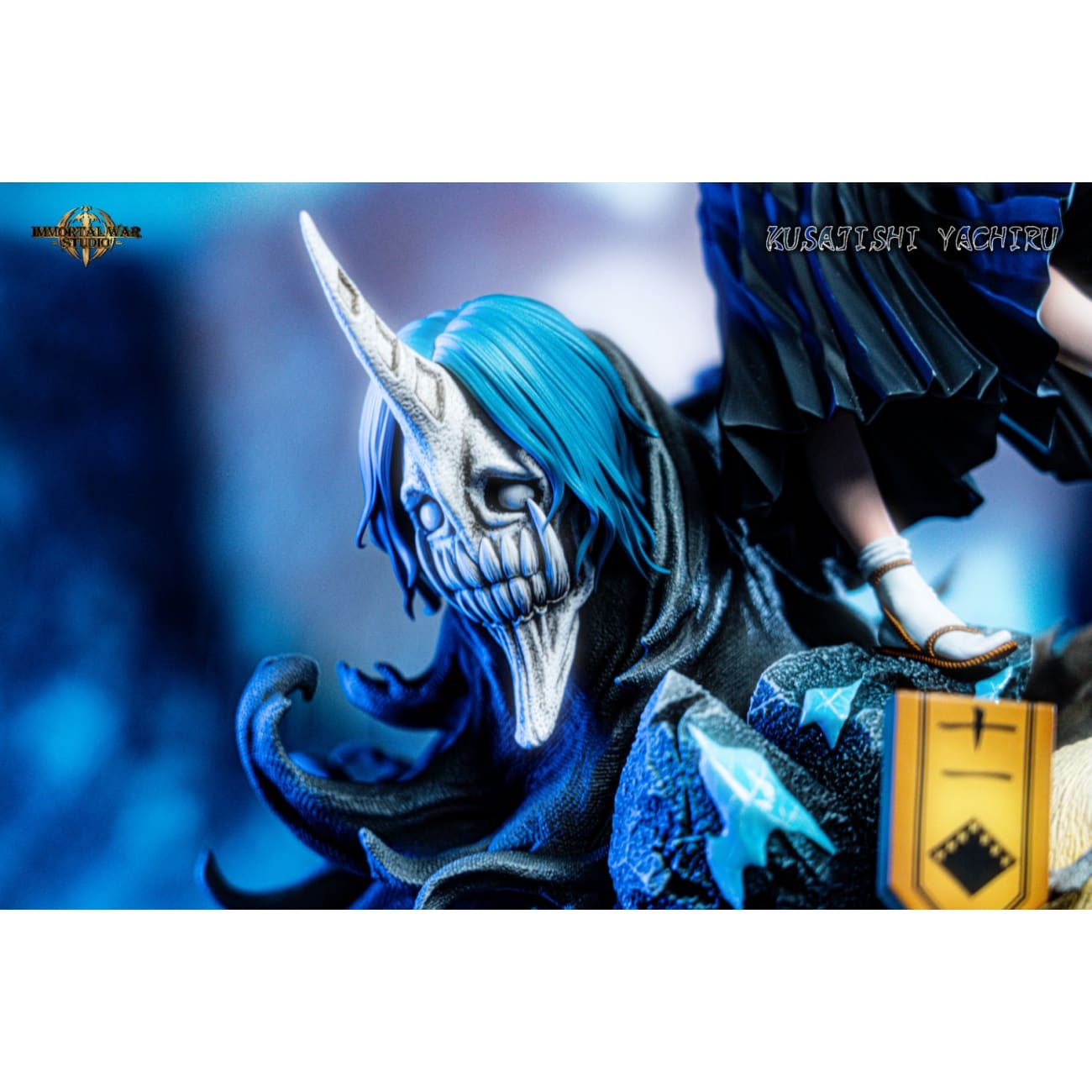 I.W Studio - Kusajishi Yachiru