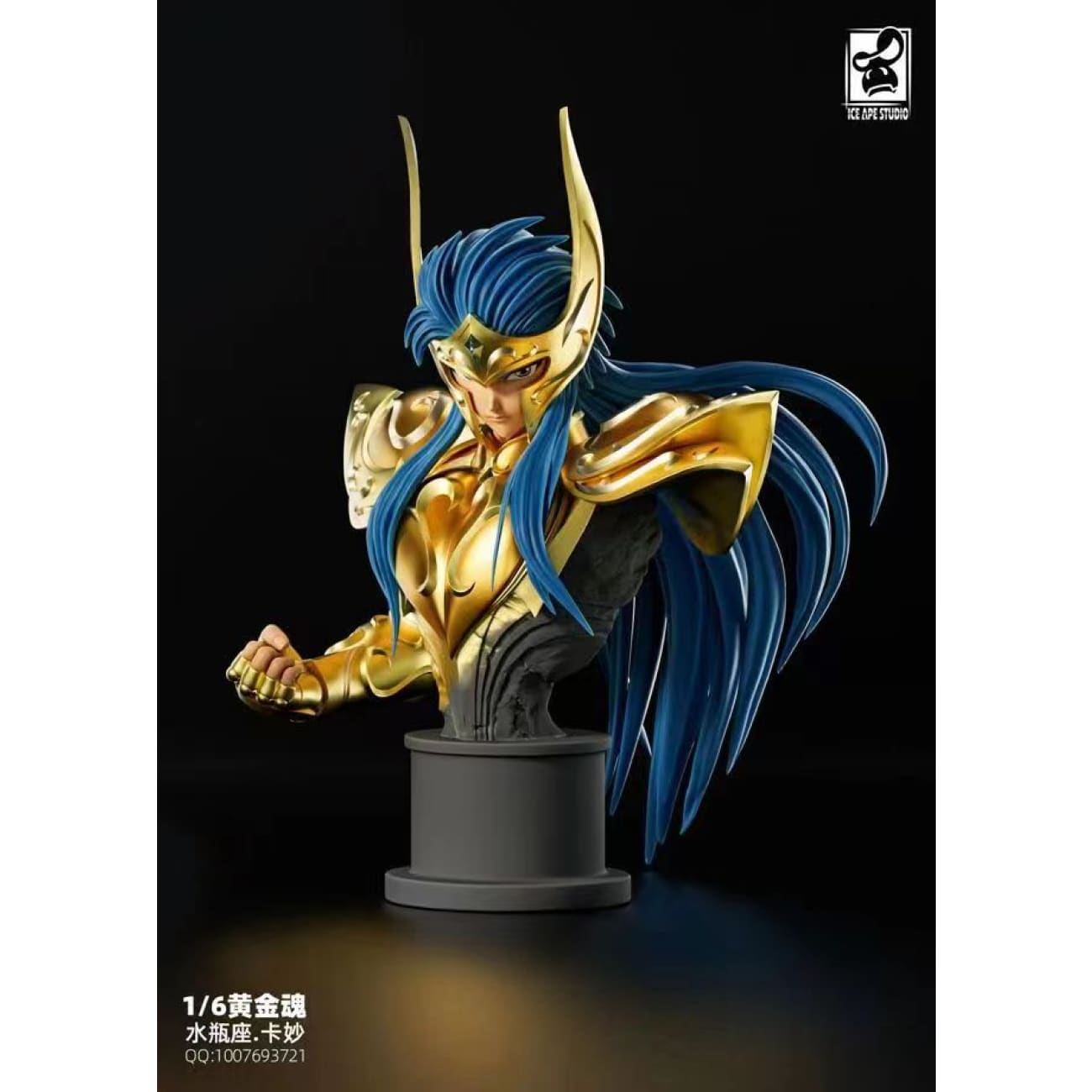 Ice Ape Studio - Aquarius Camus [2 Variants]