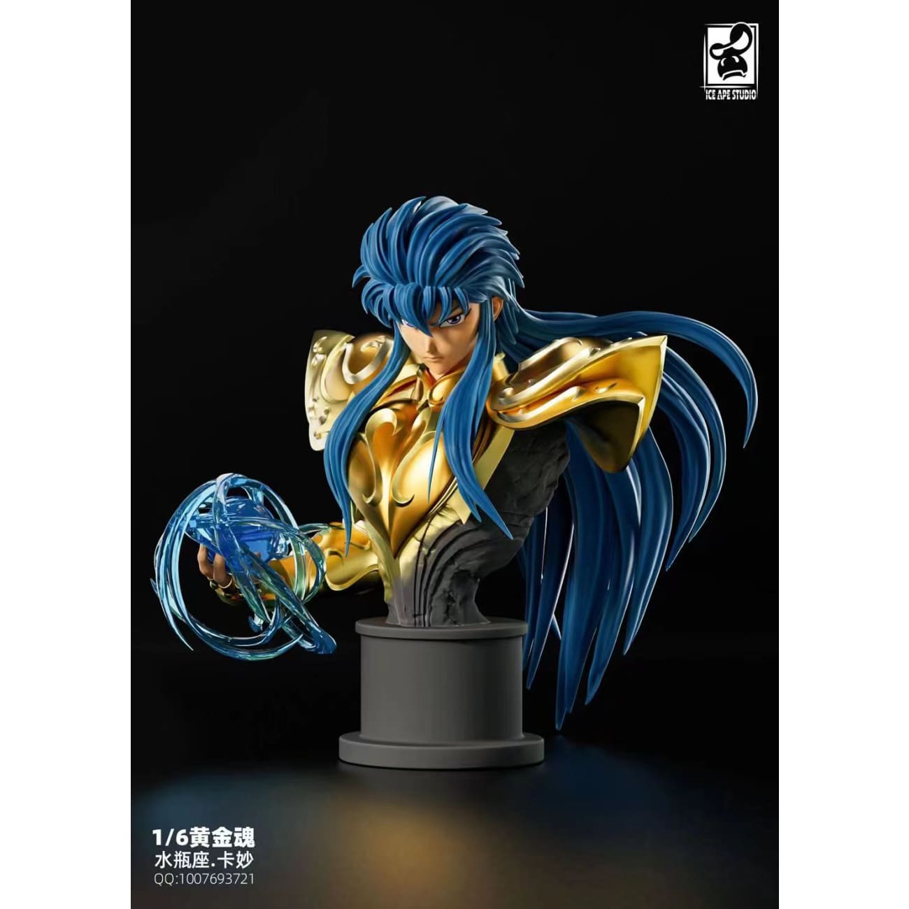 Ice Ape Studio - Aquarius Camus [2 Variants]