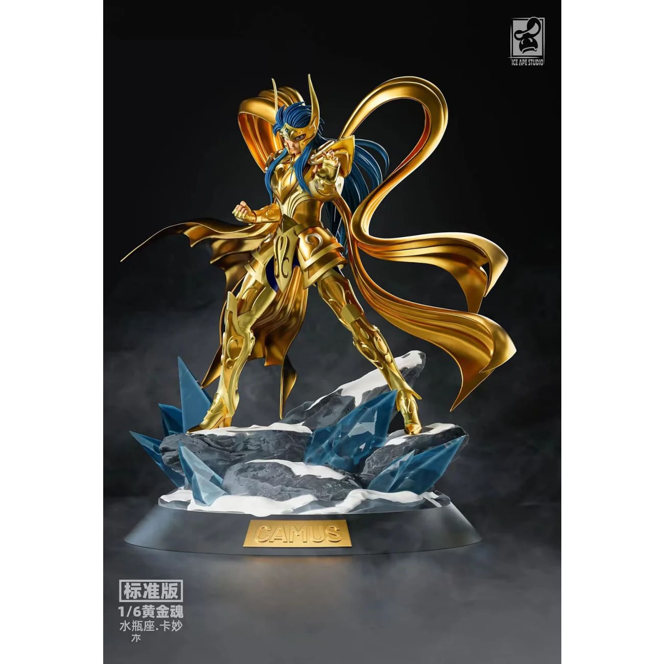 Ice Ape Studio - Aquarius Camus [2 Variants]