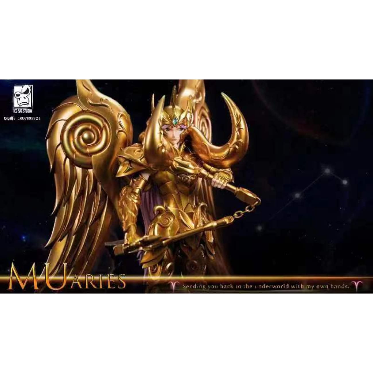 Ice Ape Studio - Aries Mu
