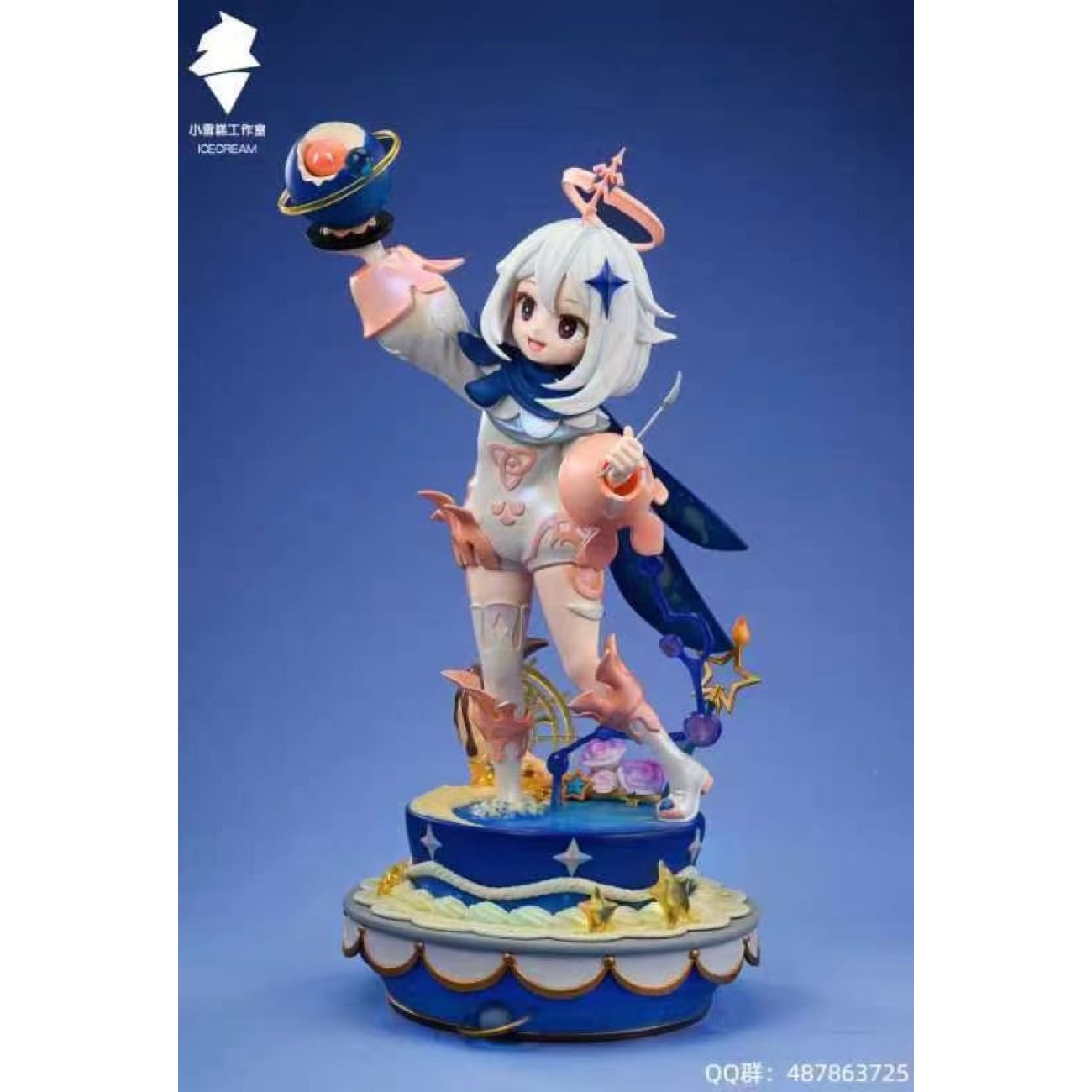 Ice Cream Studio - Paimon Anniversary Starry Sky Cake [2 Variants]
