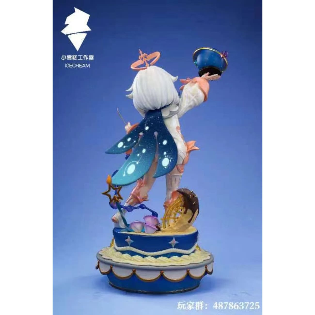 Ice Cream Studio - Paimon Anniversary Starry Sky Cake [2 Variants]