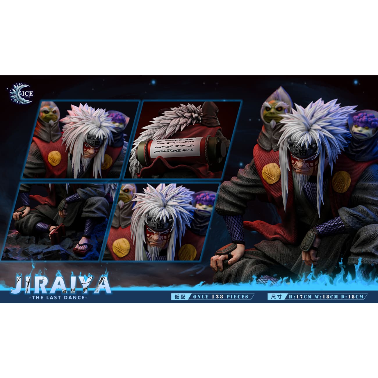 Ice Studio - Jiraiya & Gamaken [2 Variants]