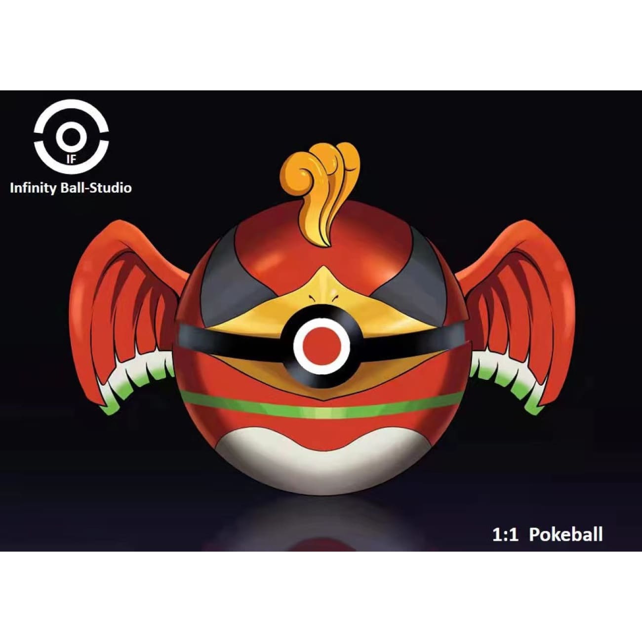Ifb / Infinity Ball - Lukia Pokeball