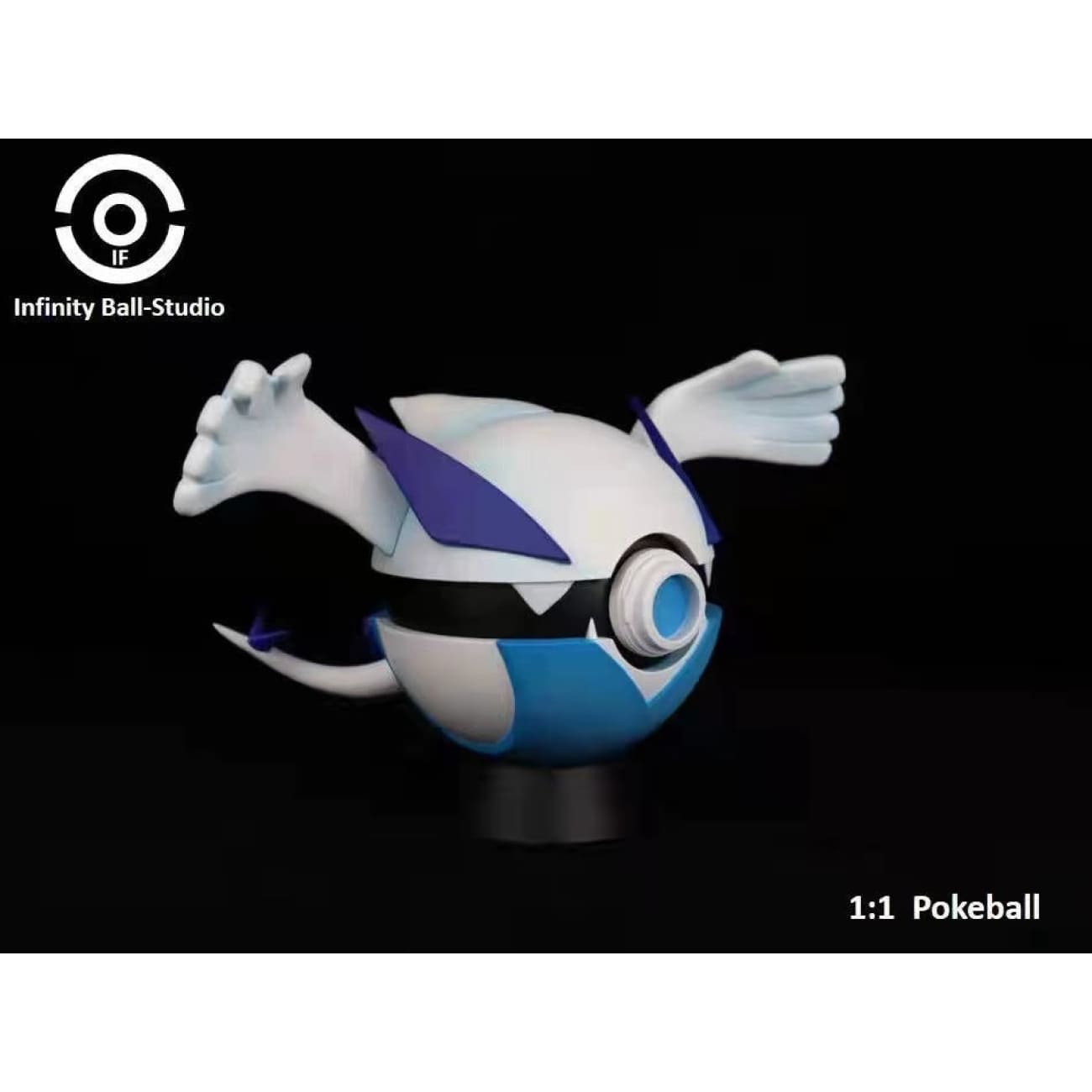 IFB / infinity ball - Lukia Pokeball 