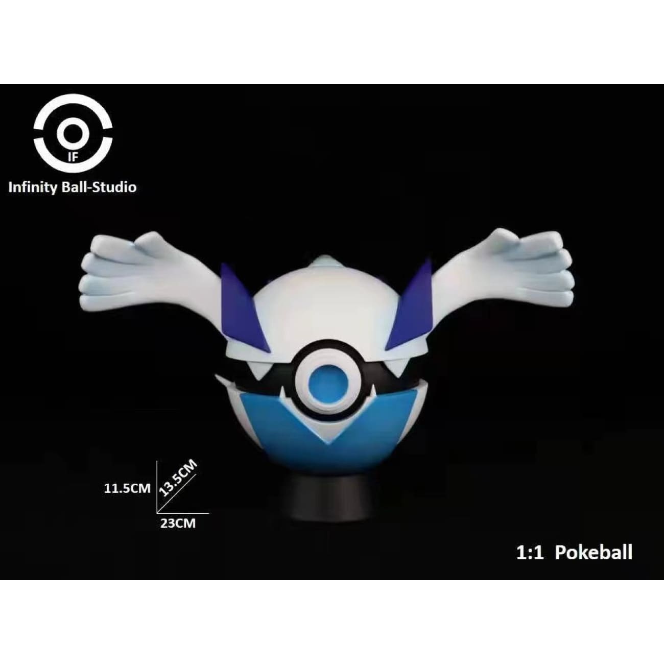 IFB / infinity ball - Lukia Pokeball 