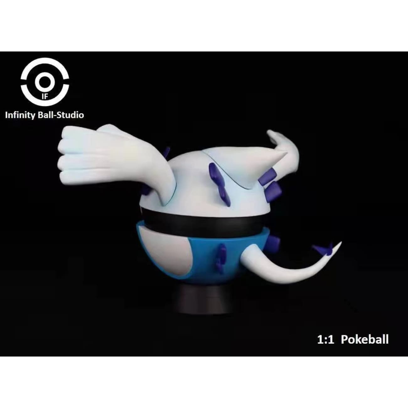 IFB / infinity ball - Lukia Pokeball 