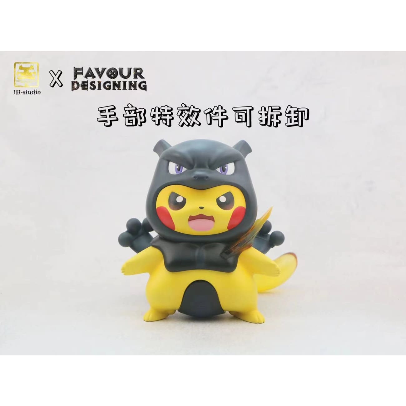 IH Studio X Favour Designing - Pikachu Cosplay Shadow Mewtwo