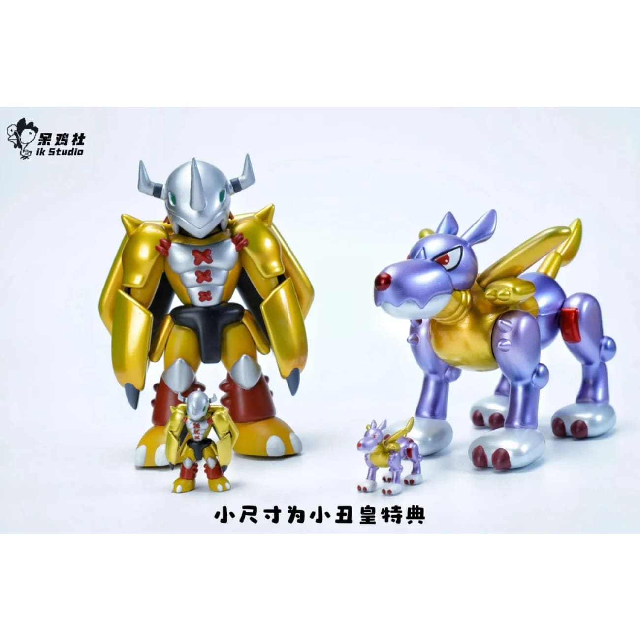 IK Studio - WarGreymon & MetalGarurumon Doll