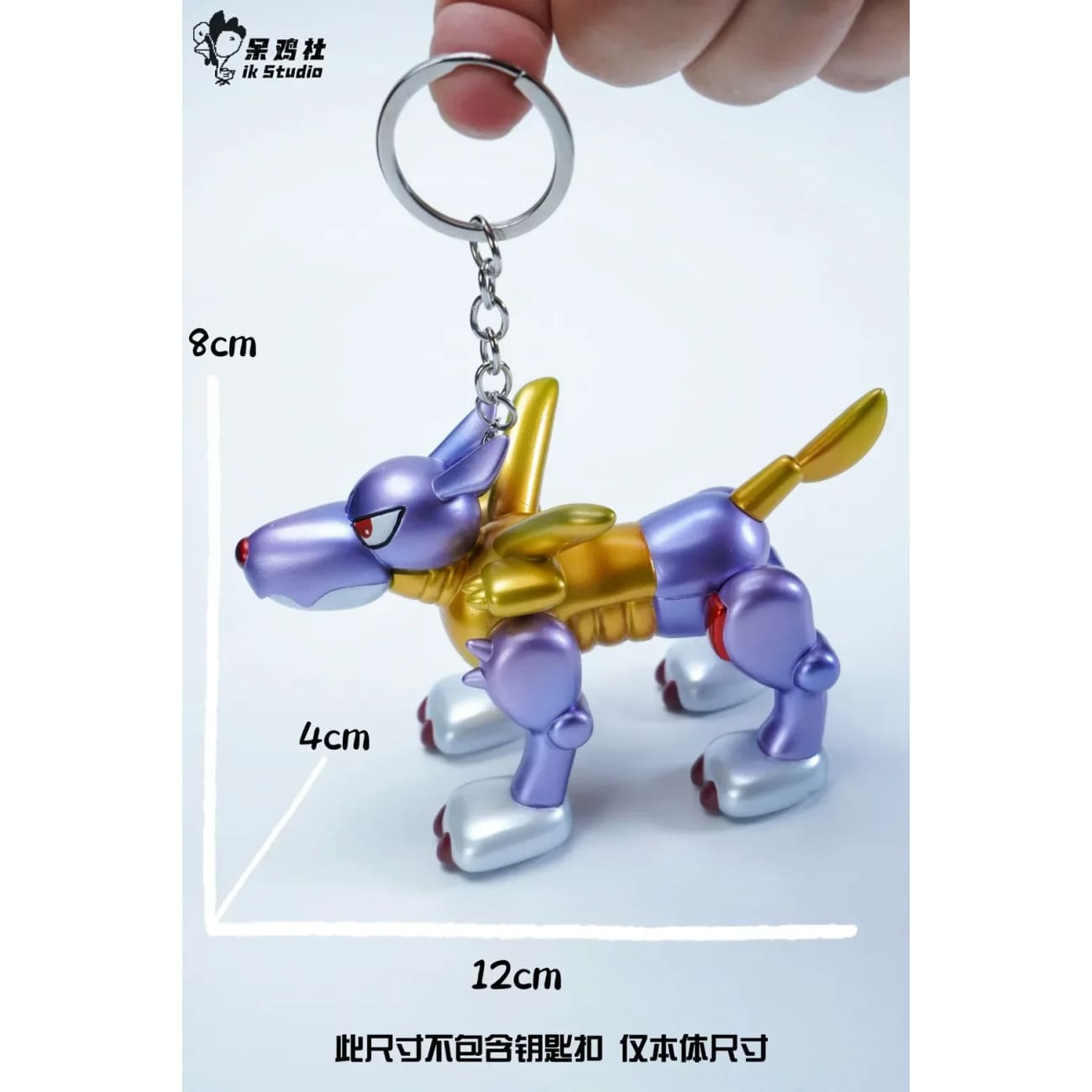 IK Studio - WarGreymon & MetalGarurumon Doll
