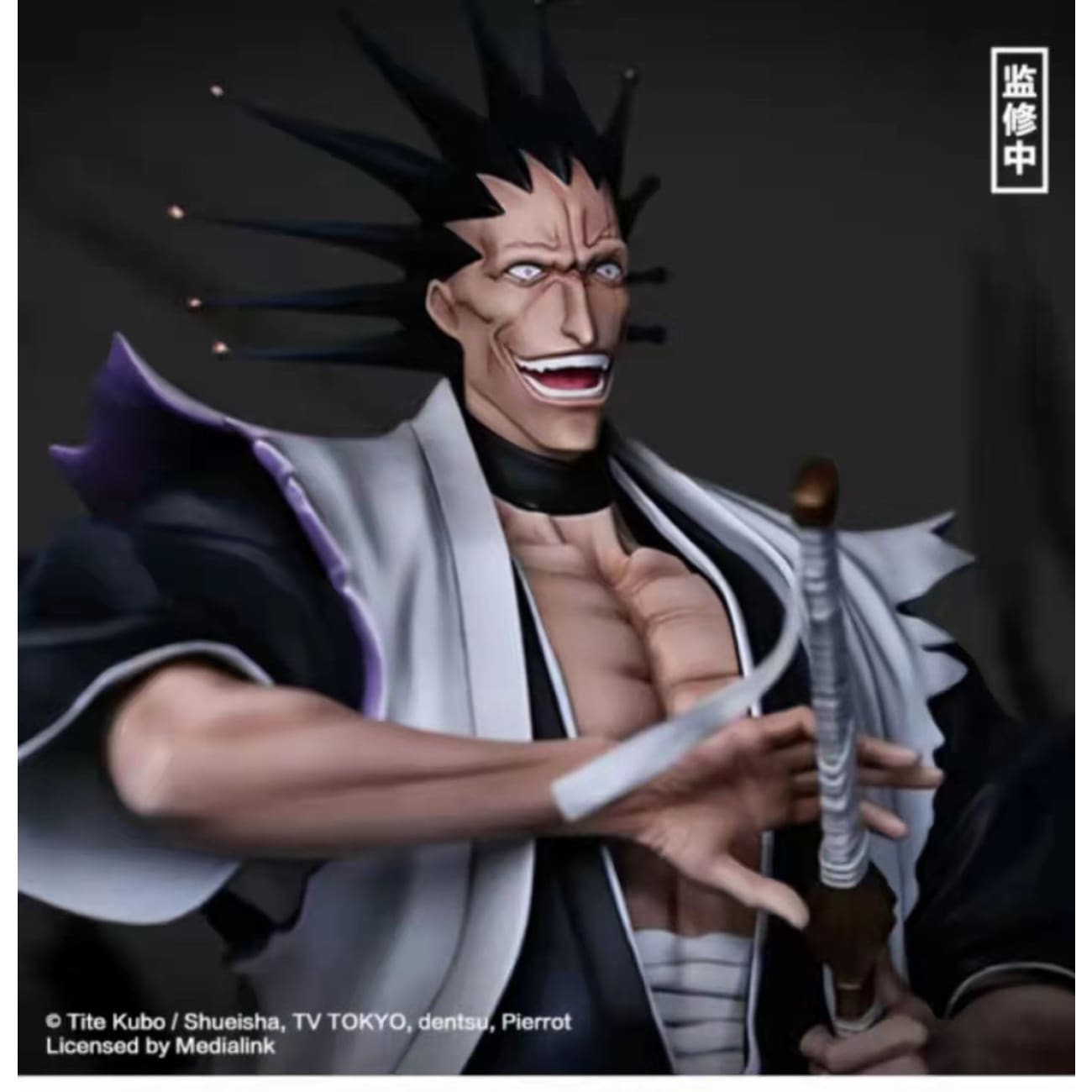  IKS/ Iron Kite Studio - Kenpachi Zaraki