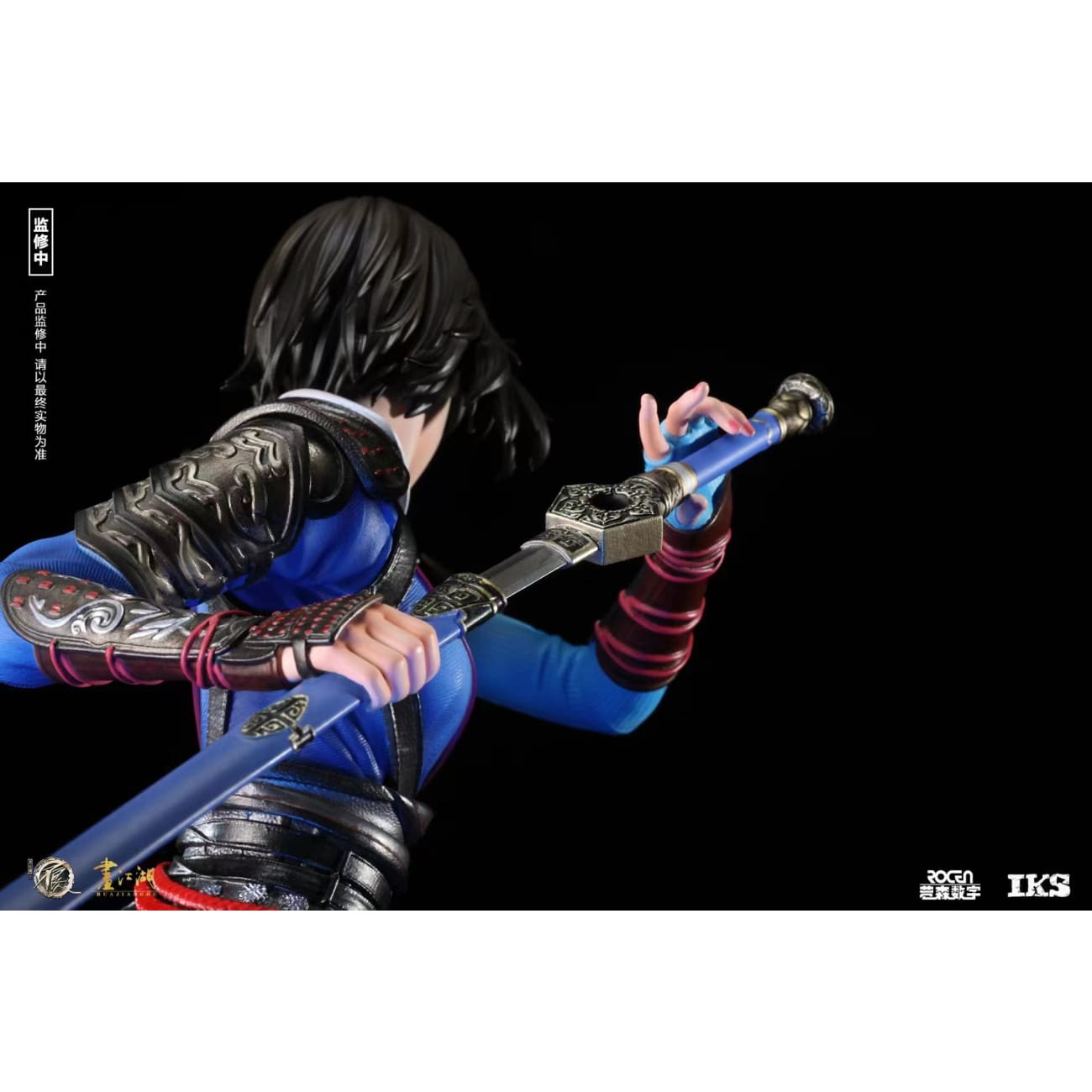 IKS Studio - Ji Ruxue [Licensed]