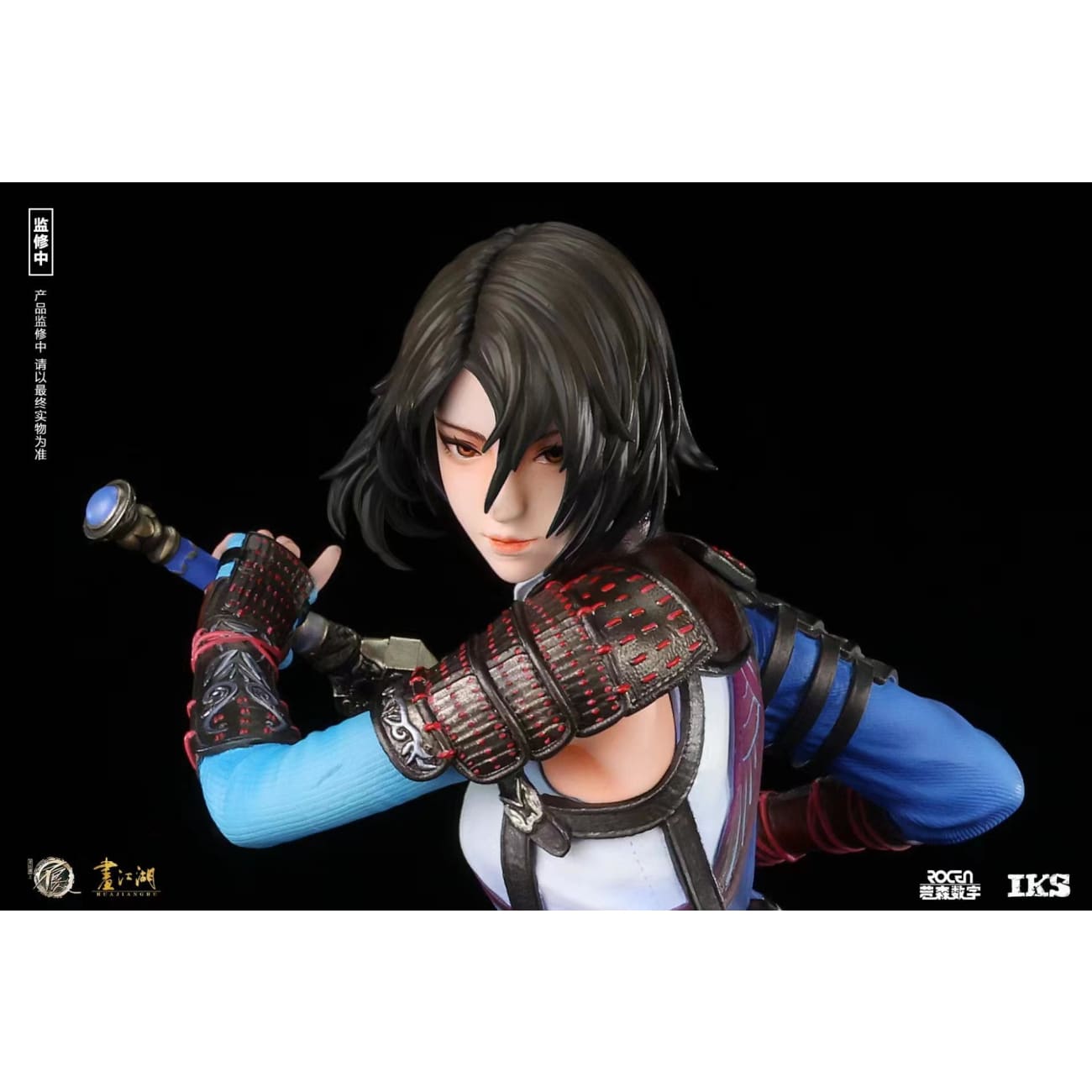 IKS Studio - Ji Ruxue [Licensed]