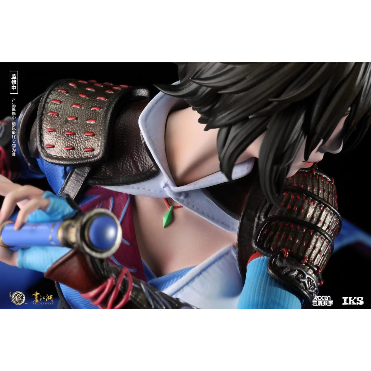 IKS Studio - Ji Ruxue [Licensed]