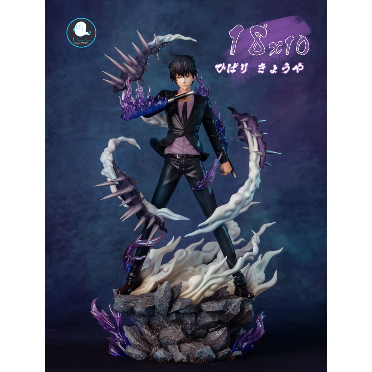 ILL Factory - Kyoya Hibari 2.0
