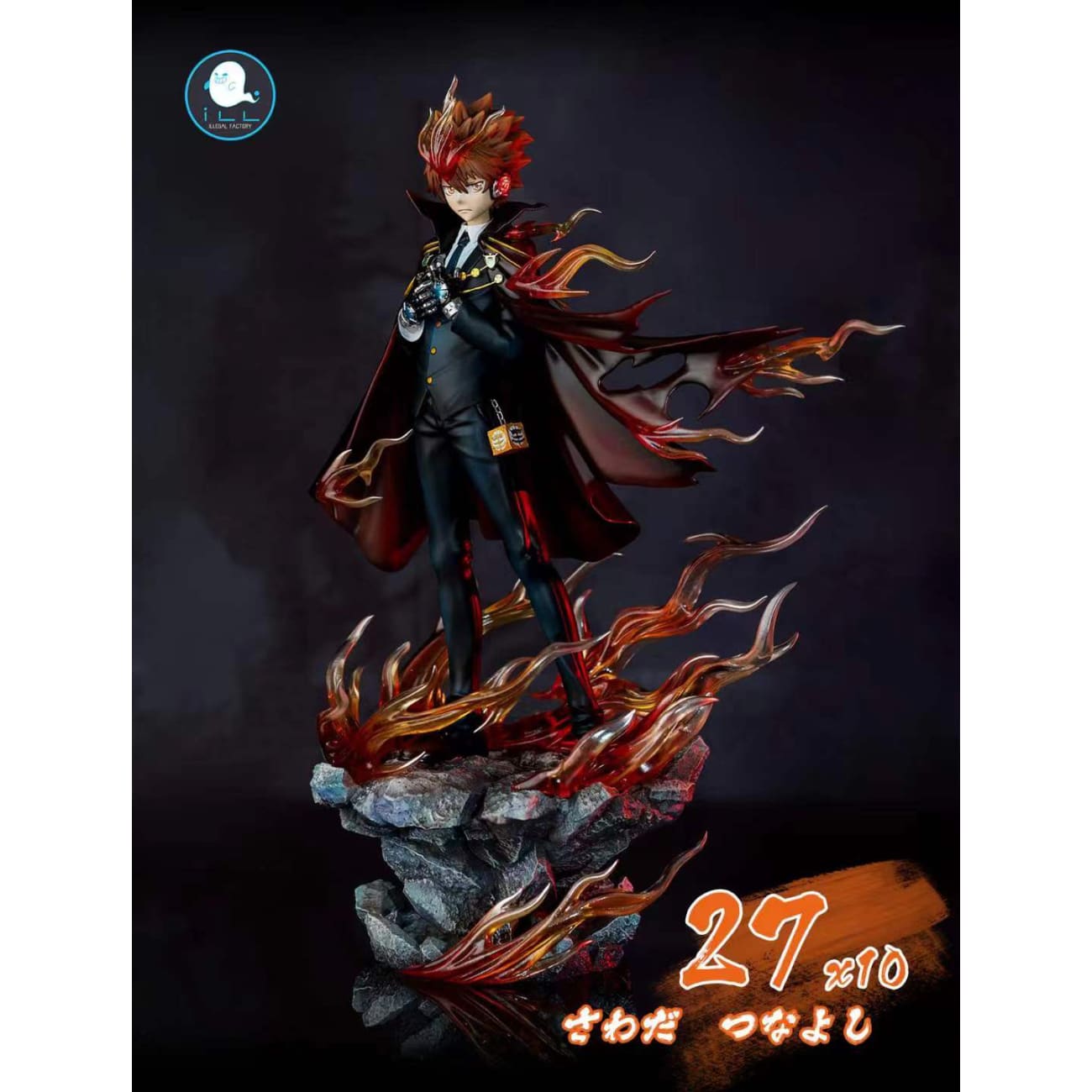 ILL Factory - Tsunayoshi Sawada