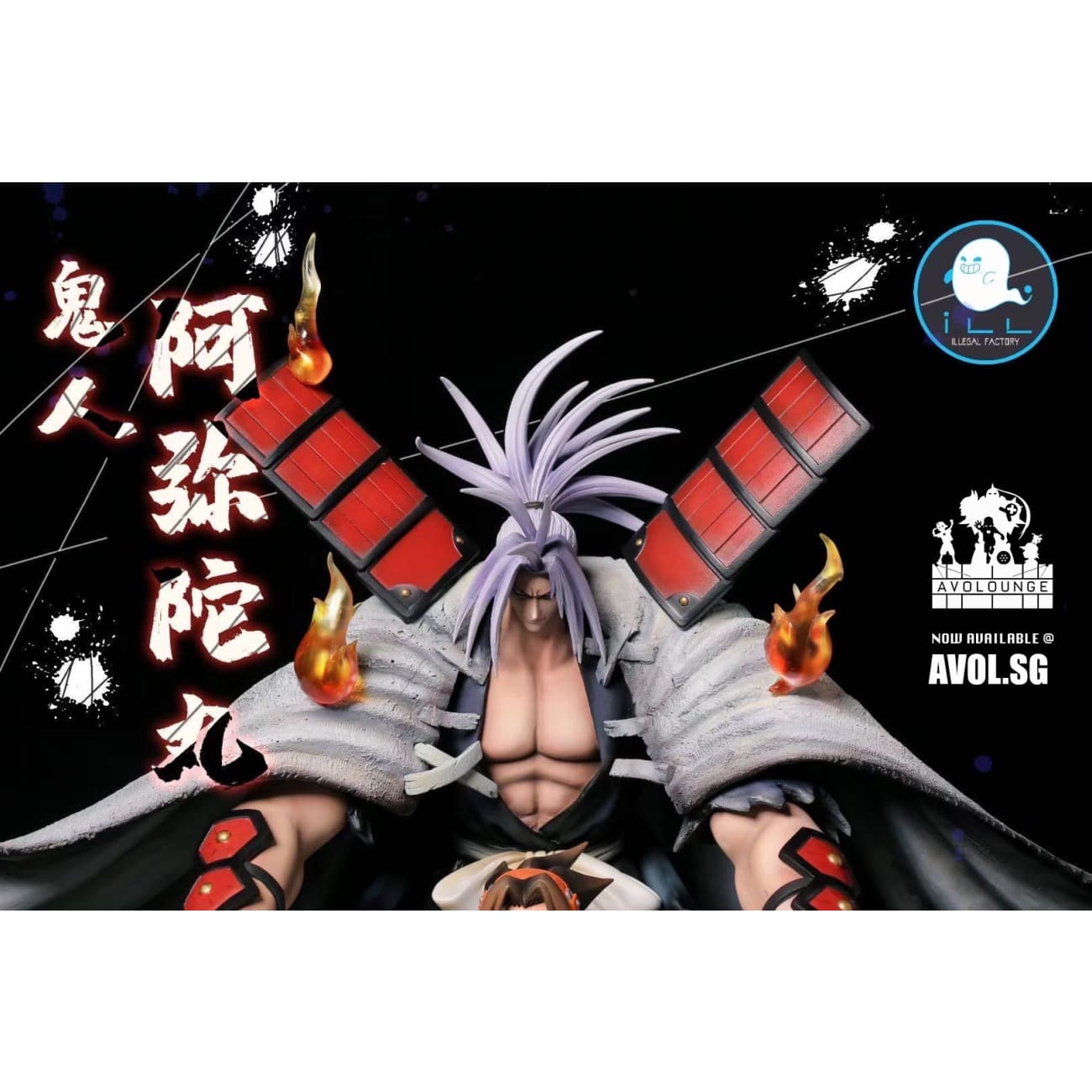 ILL Studio - Yoh Asakura & Amidamaru (2 Variants)