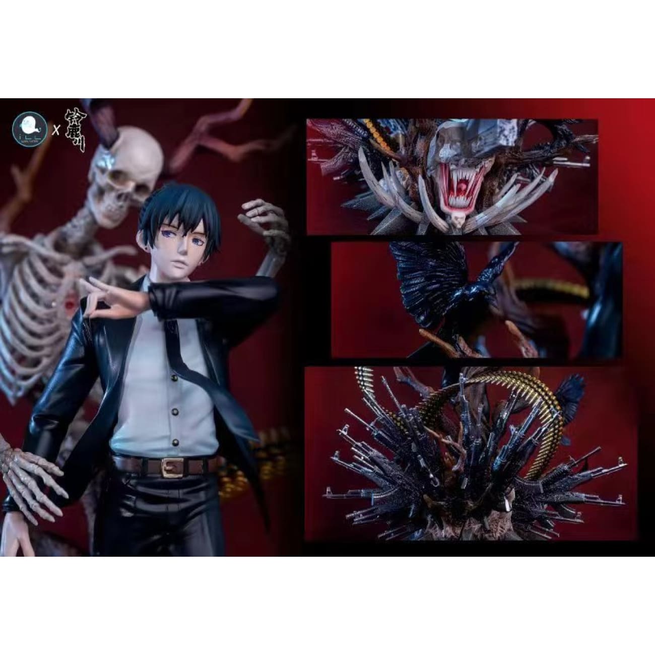 ILLEGAL Factory - Aki Hayakawa & Gun Devil [2 Variants]  