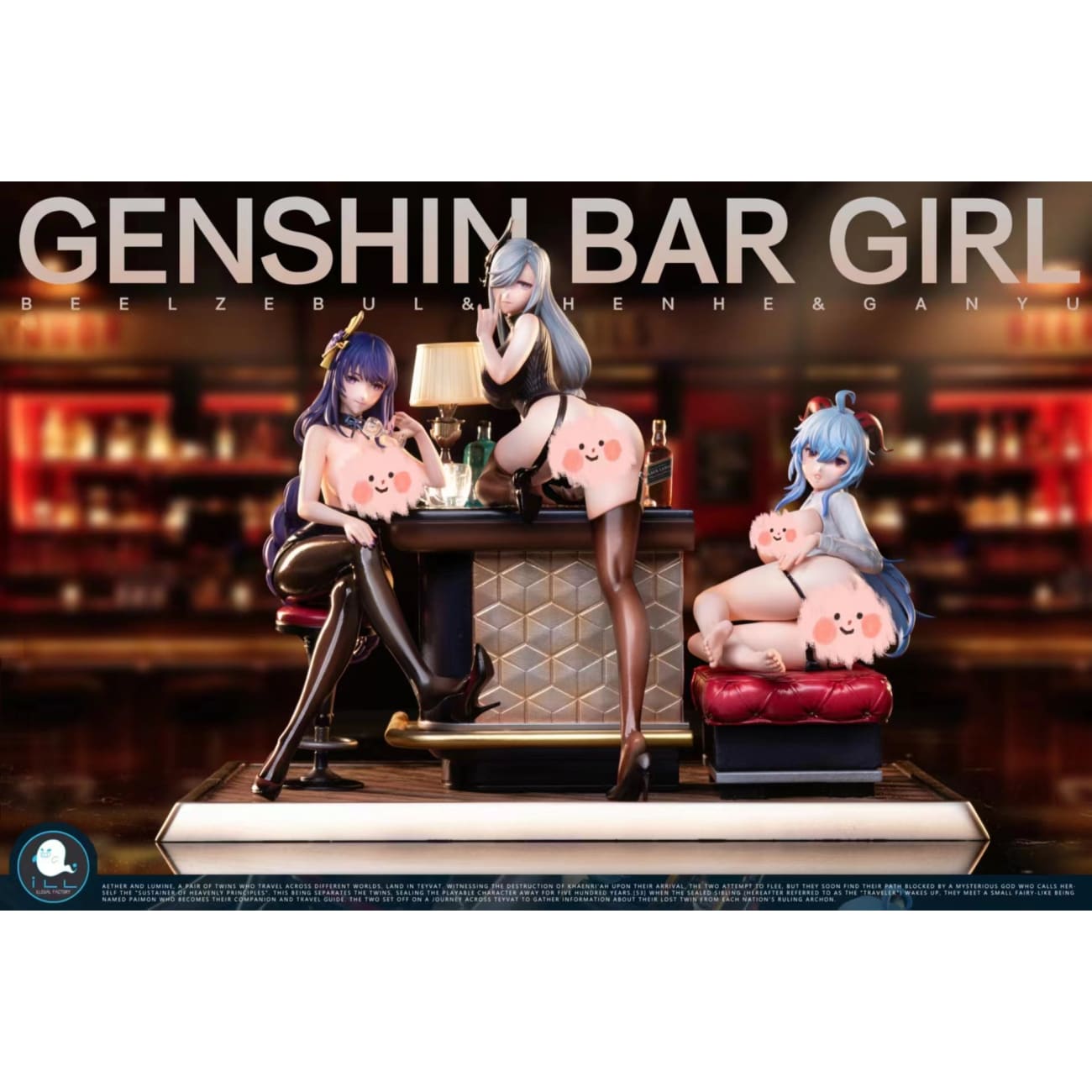 ILLEGAL Factory - Ganyu, Shenhe & Raiden Night Bar Ver. 