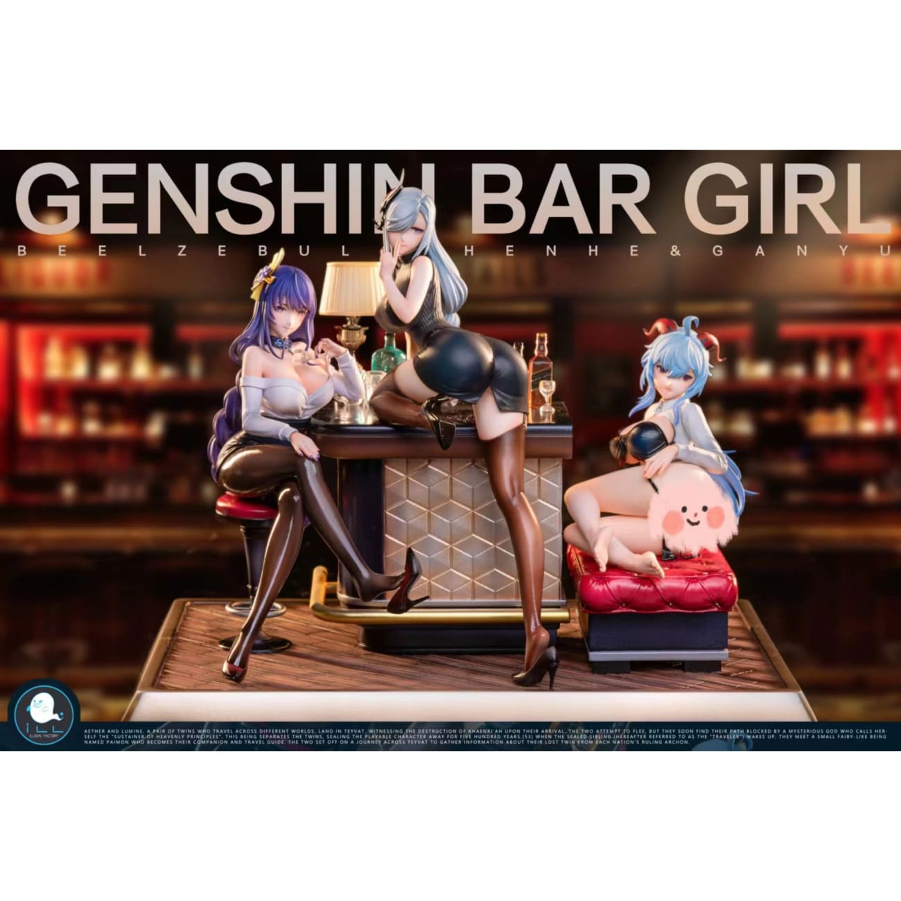 ILLEGAL Factory - Ganyu, Shenhe & Raiden Night Bar Ver. 