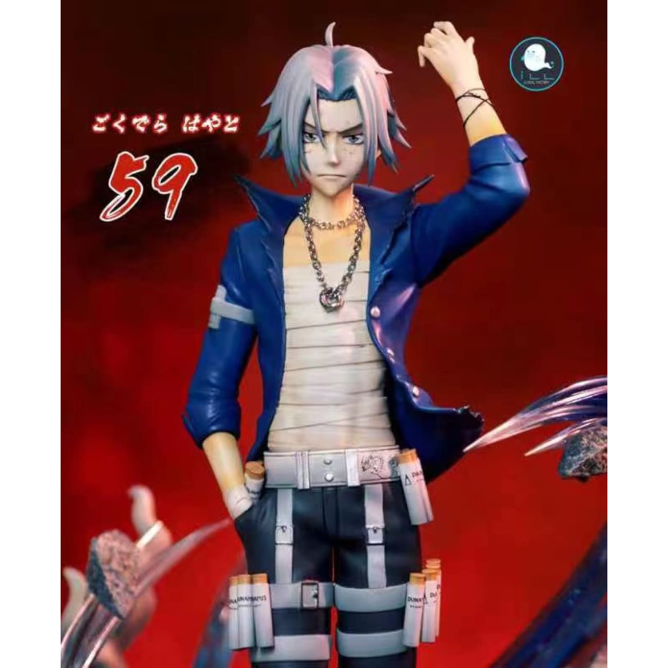 ILLEGAL Factory - Hayato Gokudera VS Belphegor [3 Variants]