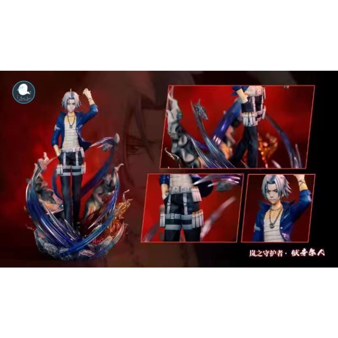 ILLEGAL Factory - Hayato Gokudera VS Belphegor [3 Variants]