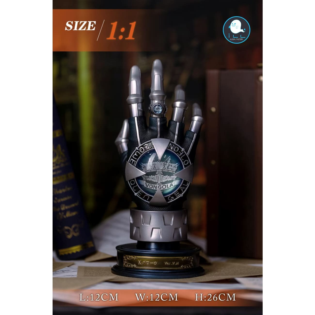 ILLEGAL Factory / ILL Factory - X-Gloves Vongola Ring Ver. [2 Variants]