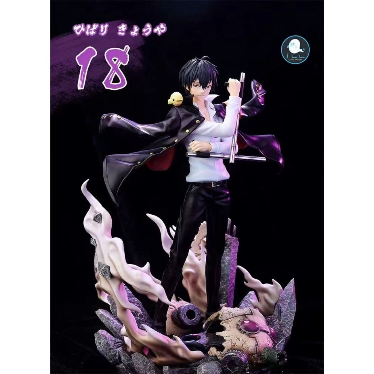 ILLEGAL Factory - Kyoya Hibari VS Moska