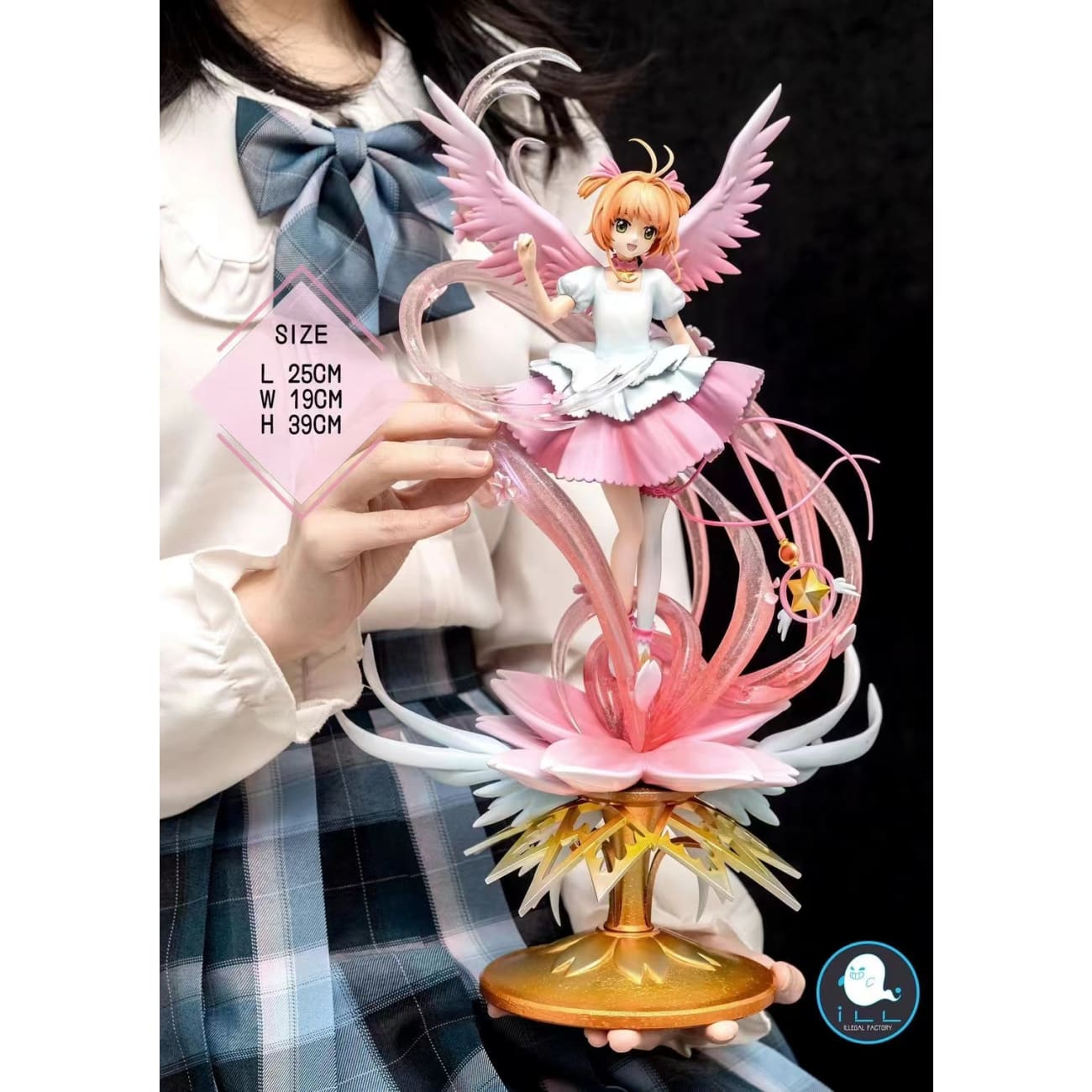 ILLEGAL Factory - Sakura Kinomoto 