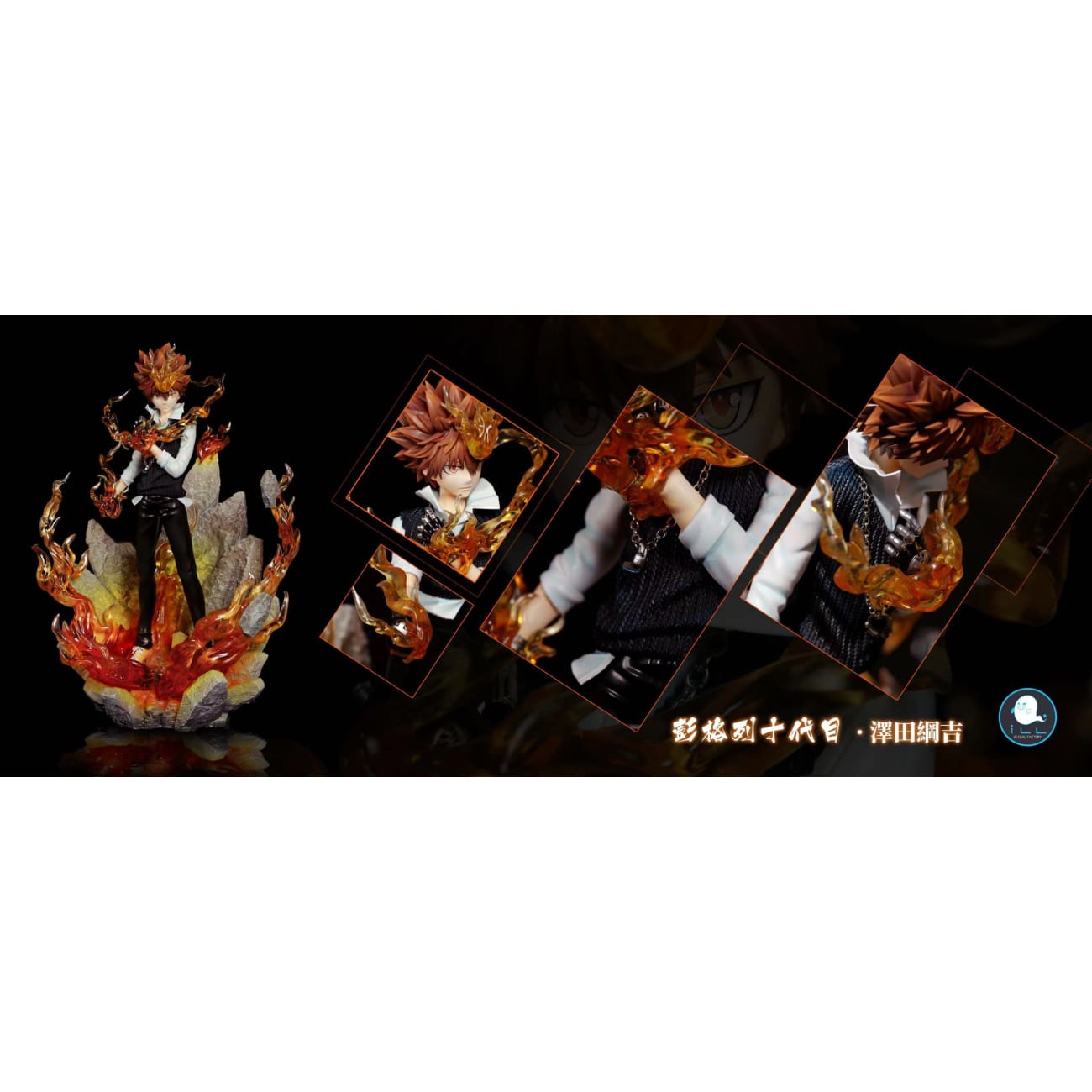 Illegal Factory -  Tsunayoshi Sawada/ Xanxus