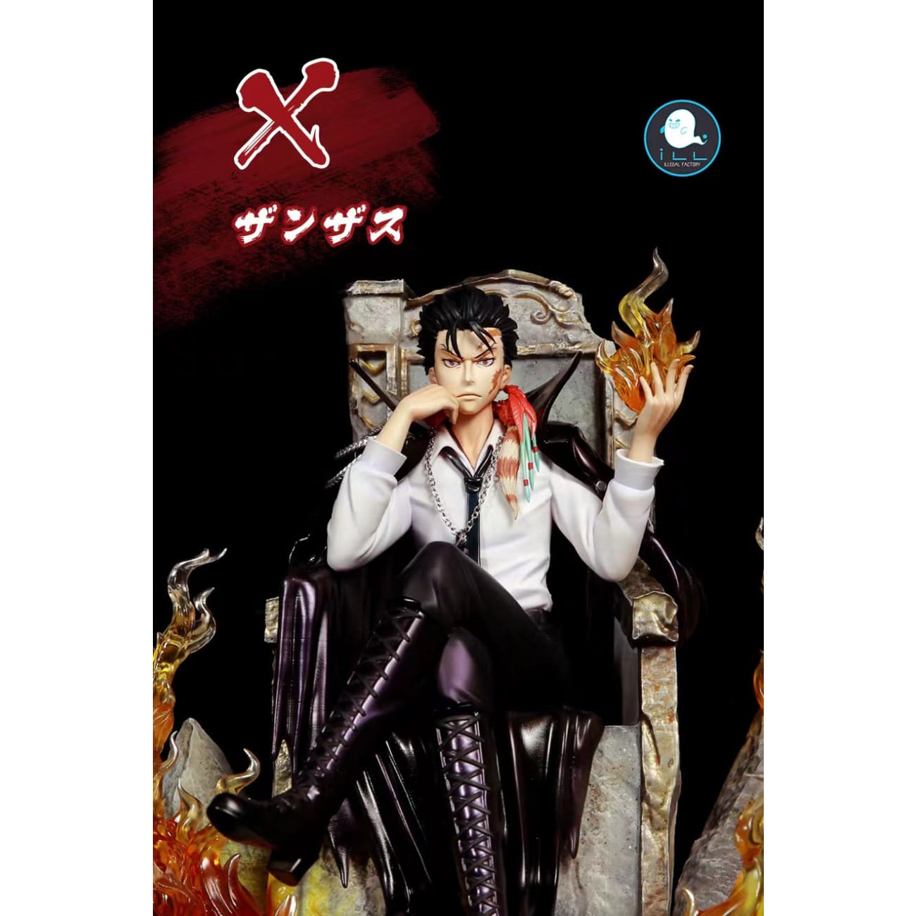 Illegal Factory -  Tsunayoshi Sawada/ Xanxus