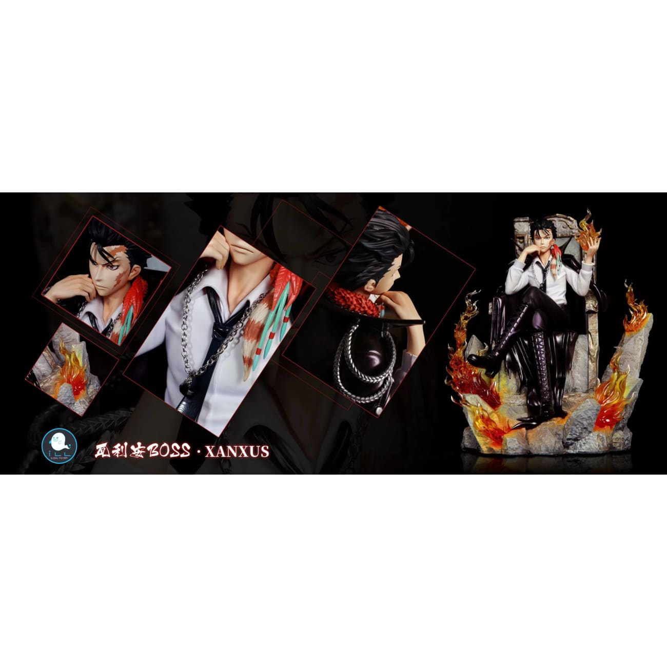 Illegal Factory -  Tsunayoshi Sawada/ Xanxus