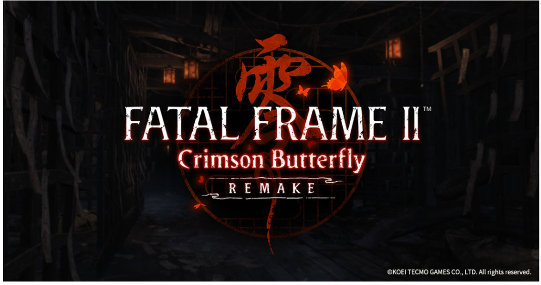 Nintendo Switch Game Title - Fatal Frame II: Crimson Butterfly Remake - Collector Edition