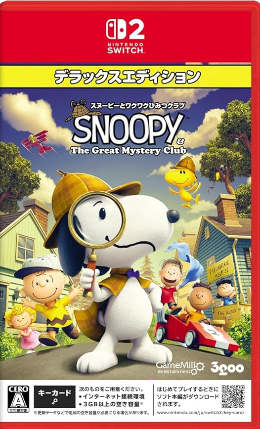 Nintendo Switch Game Title - Snoopy & The Great Mystery Club [Deluxe Edition]
