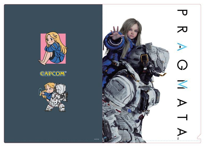 Nintendo Switch Game Title - PRAGMATA