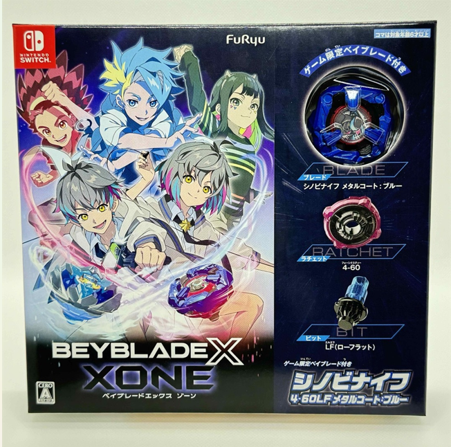 Nintendo Switch Game Title - Beyblade X XONE - Complete Edition